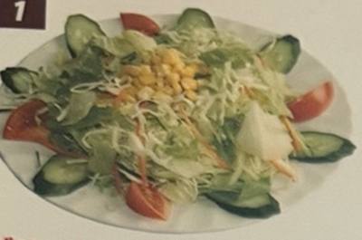 Green Salad